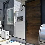 Hotel Azuma See