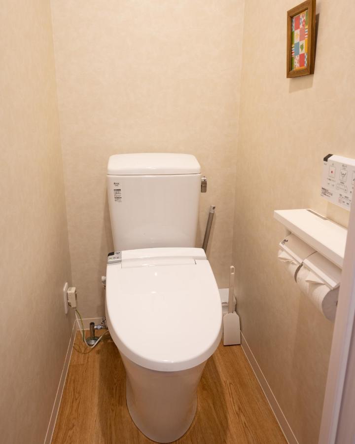 Apartamento Azuma *
