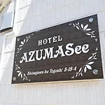 Hotel Azuma See