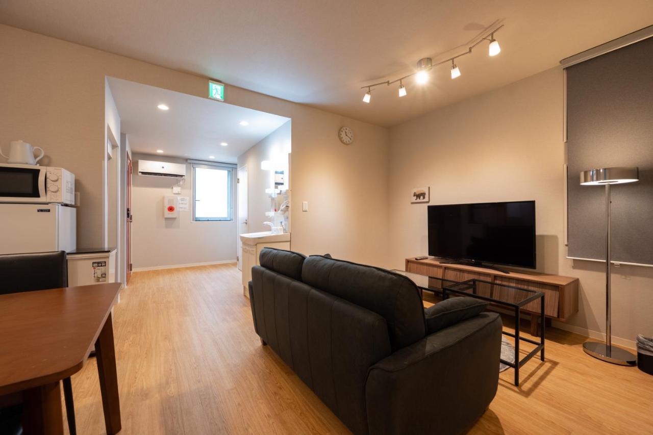 Azuma Apartament Tokio