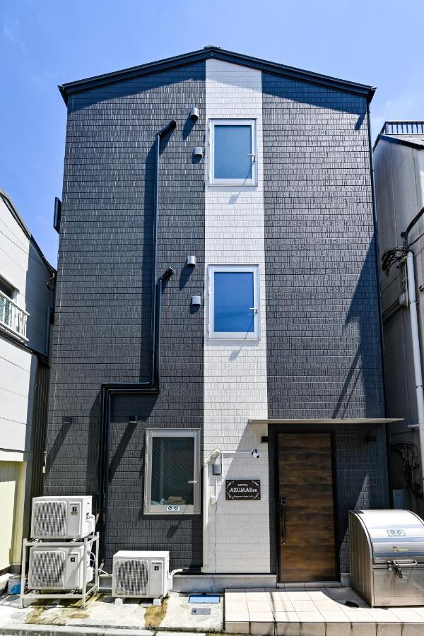 Appartement Azuma