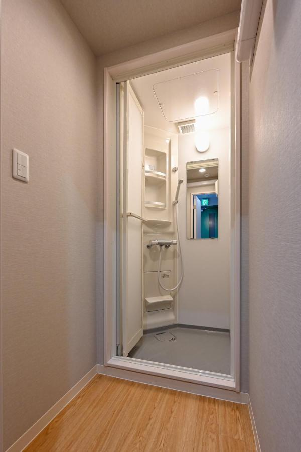 Appartement Azuma