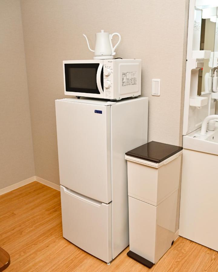 Azuma Appartement