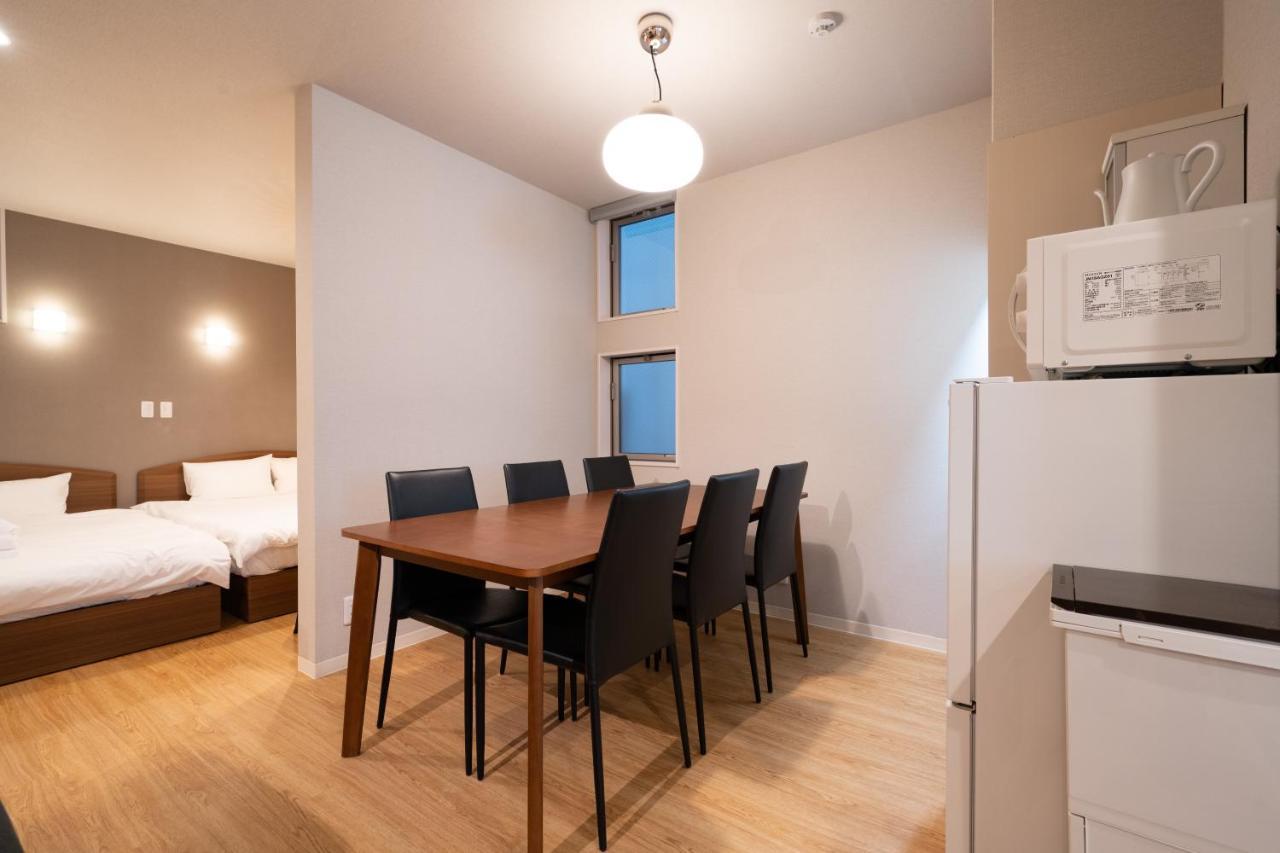 Azuma Appartement
