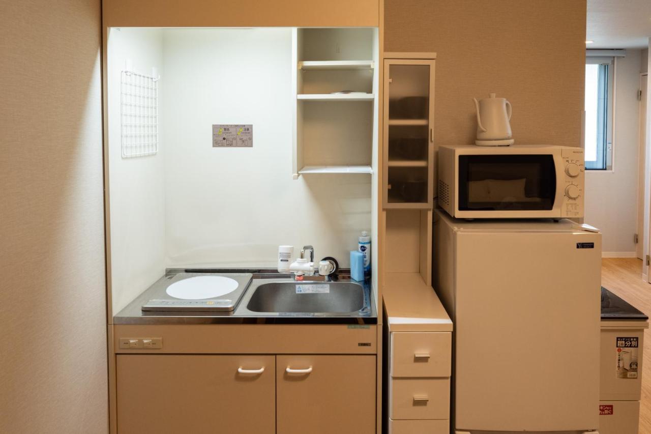 Appartement Azuma